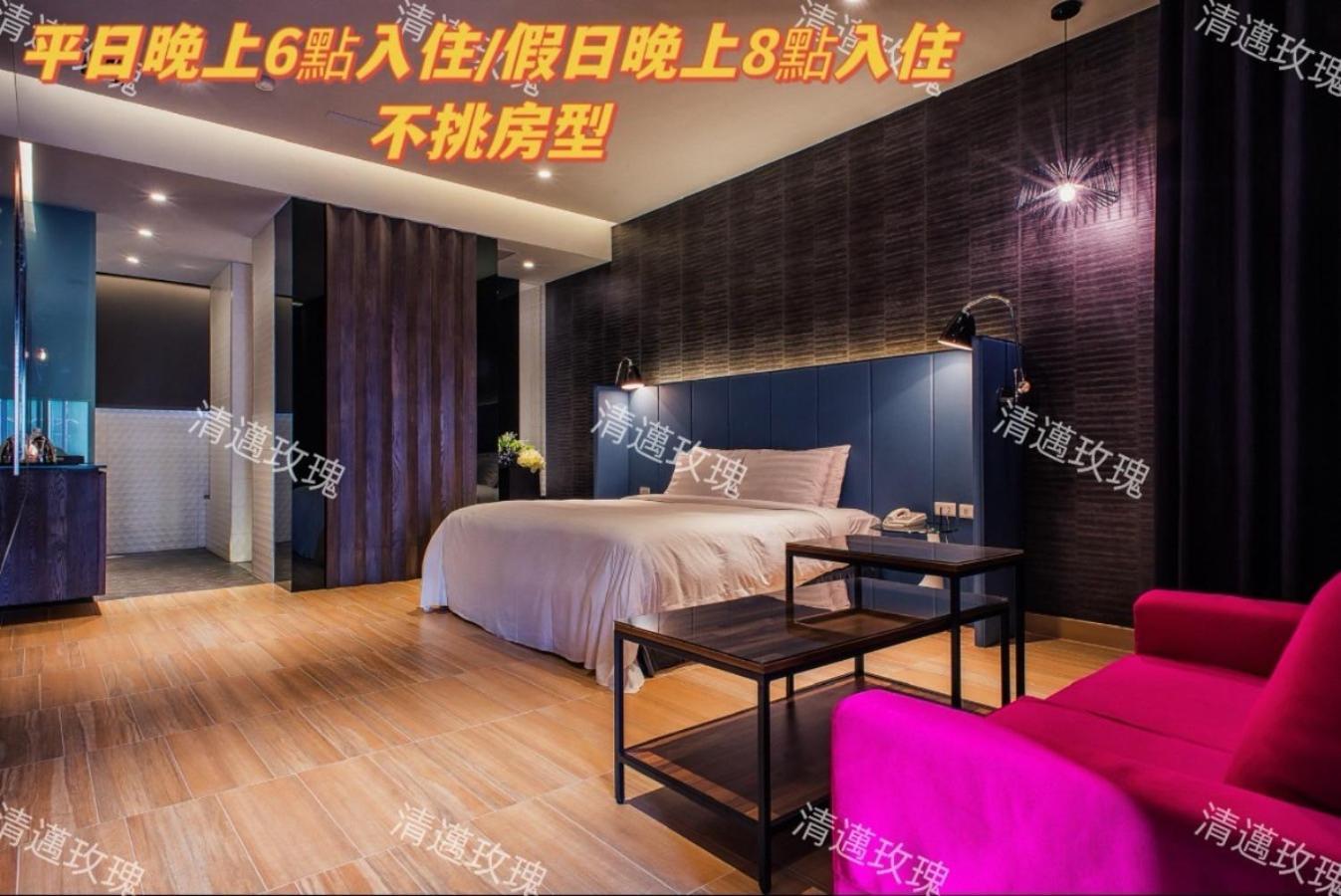 Amancity Motel Pingtung Extérieur photo