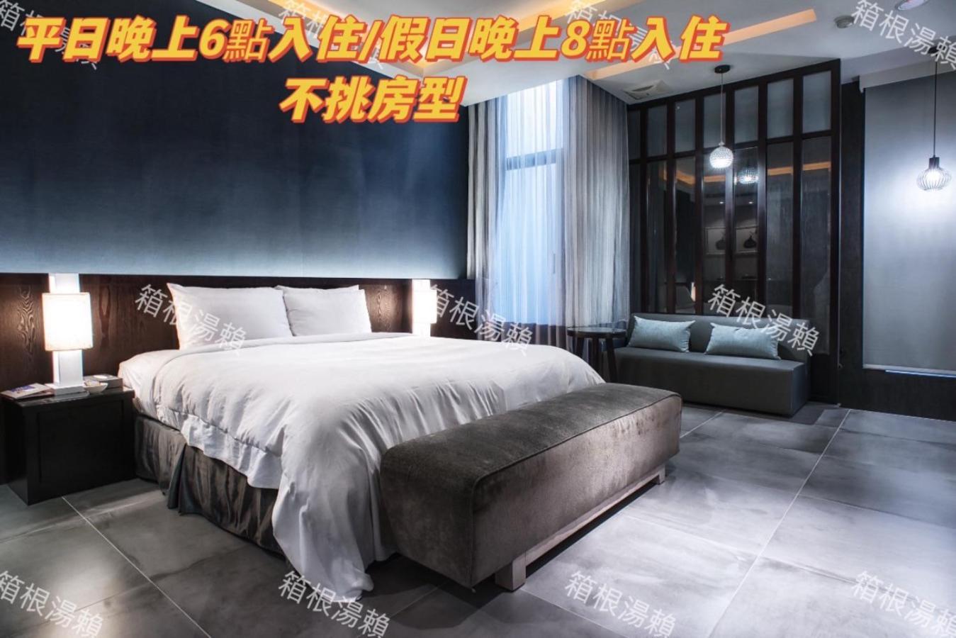 Amancity Motel Pingtung Extérieur photo