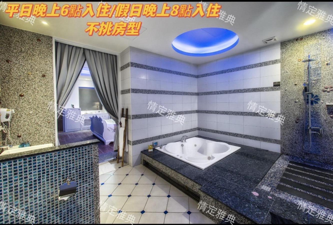 Amancity Motel Pingtung Extérieur photo