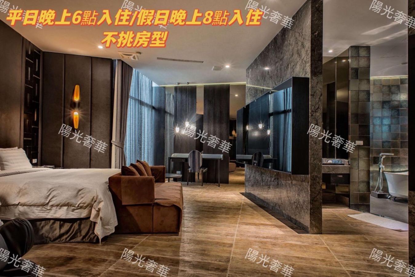 Amancity Motel Pingtung Extérieur photo