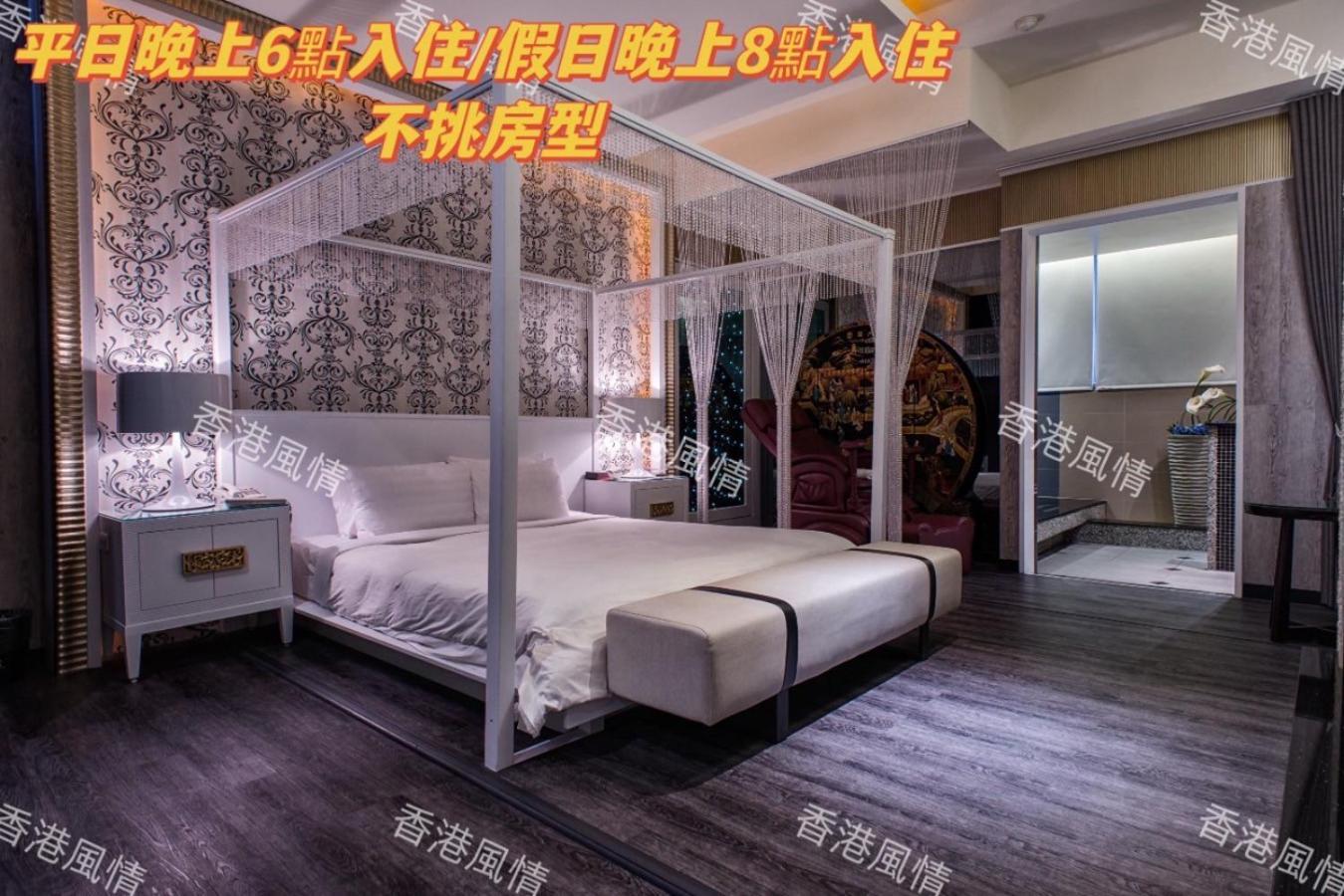 Amancity Motel Pingtung Extérieur photo
