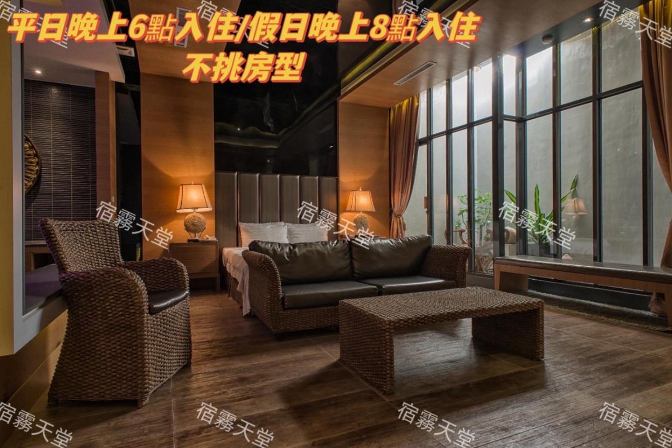 Amancity Motel Pingtung Extérieur photo