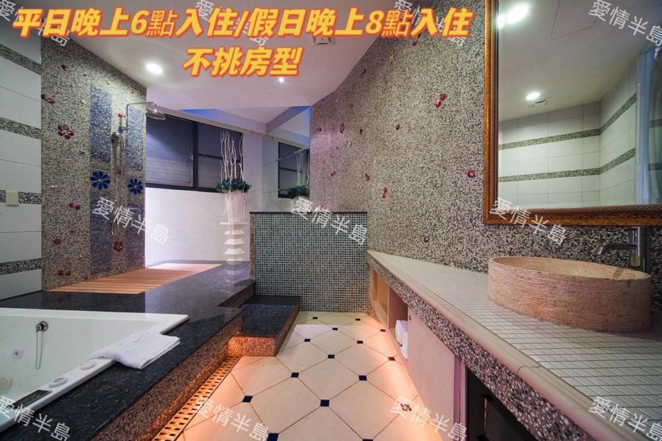 Amancity Motel Pingtung Extérieur photo