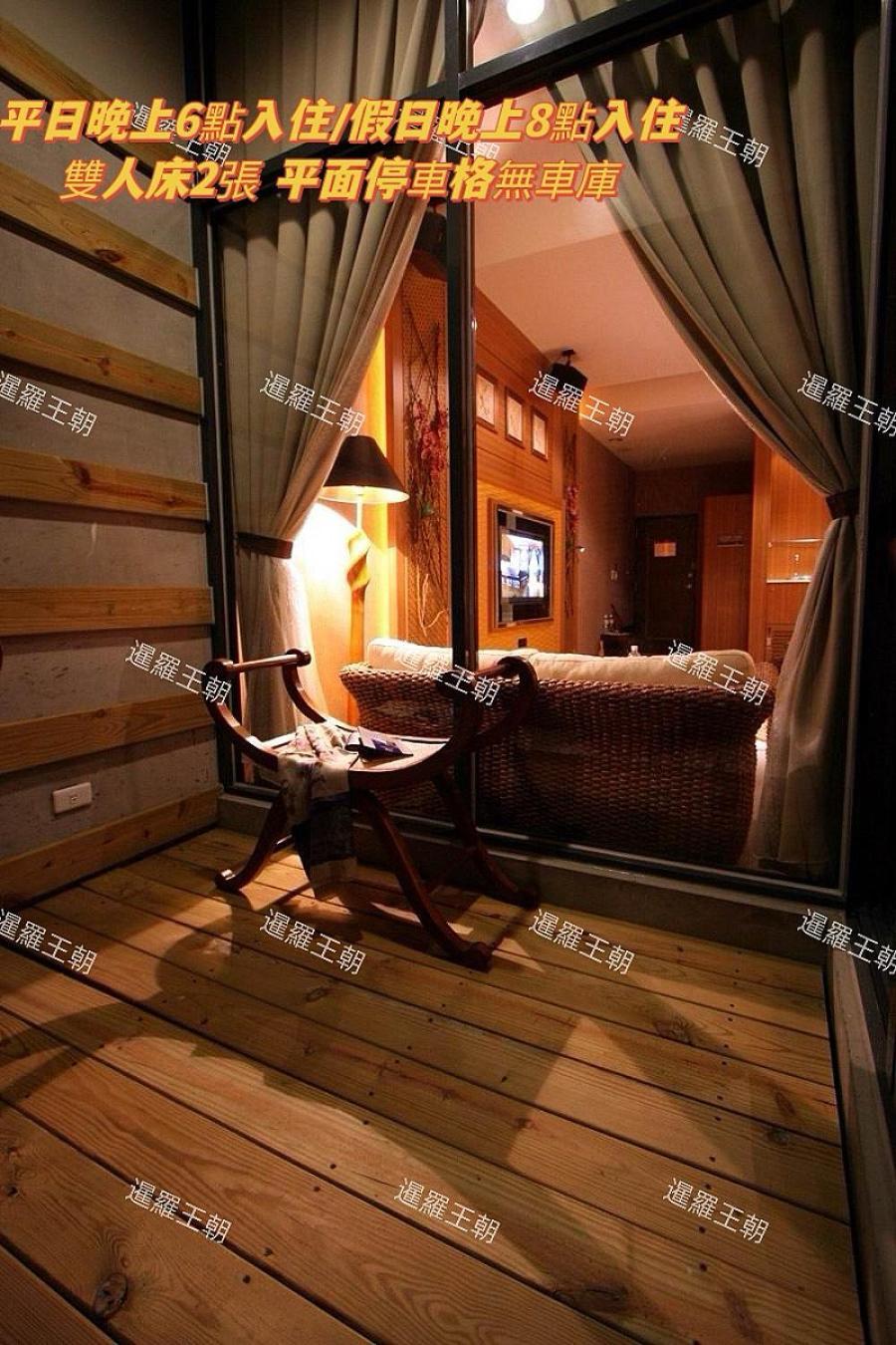 Amancity Motel Pingtung Extérieur photo