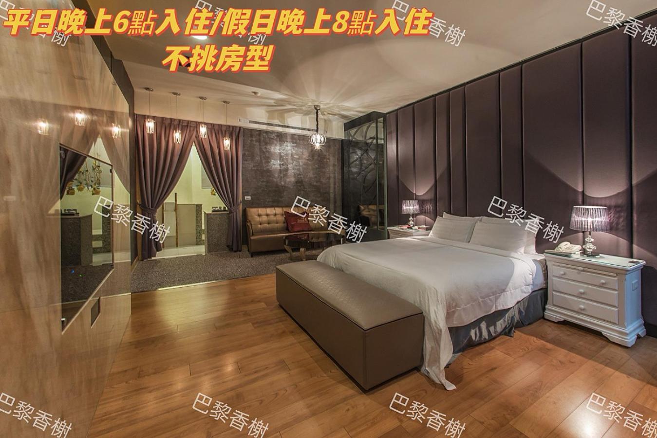 Amancity Motel Pingtung Extérieur photo